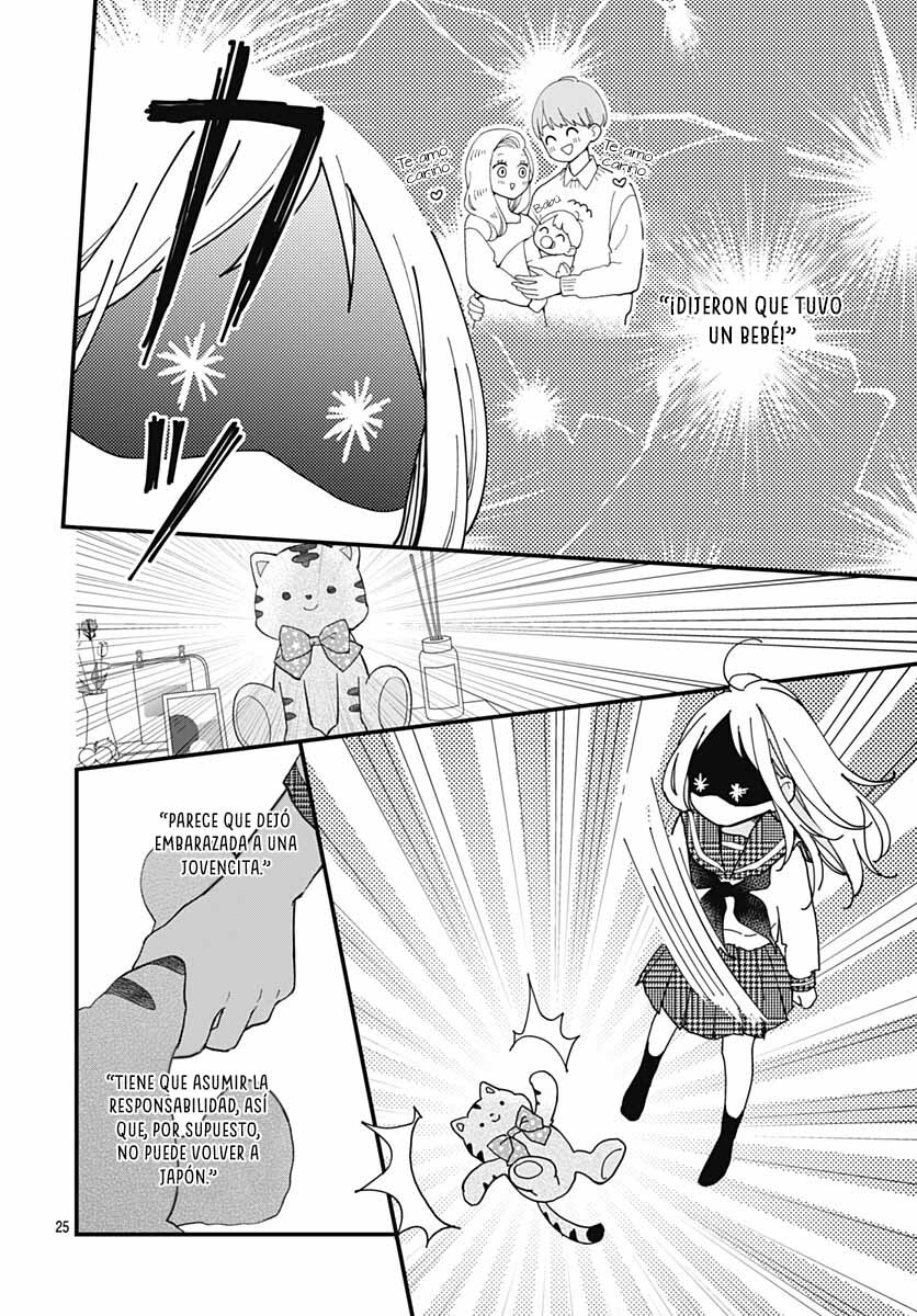 Tiger & Dragon Vol. 1 Ch. 1 第26页
