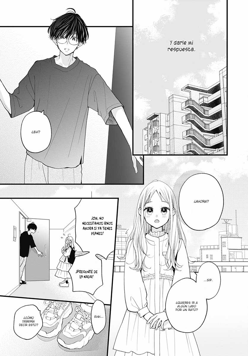 Tiger & Dragon Vol. 1 Ch. 1 第33页