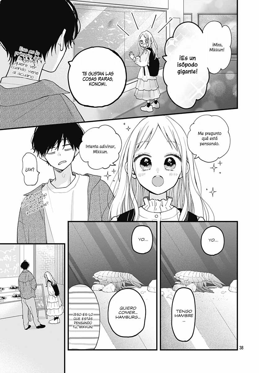 Tiger & Dragon Vol. 1 Ch. 1 第39页