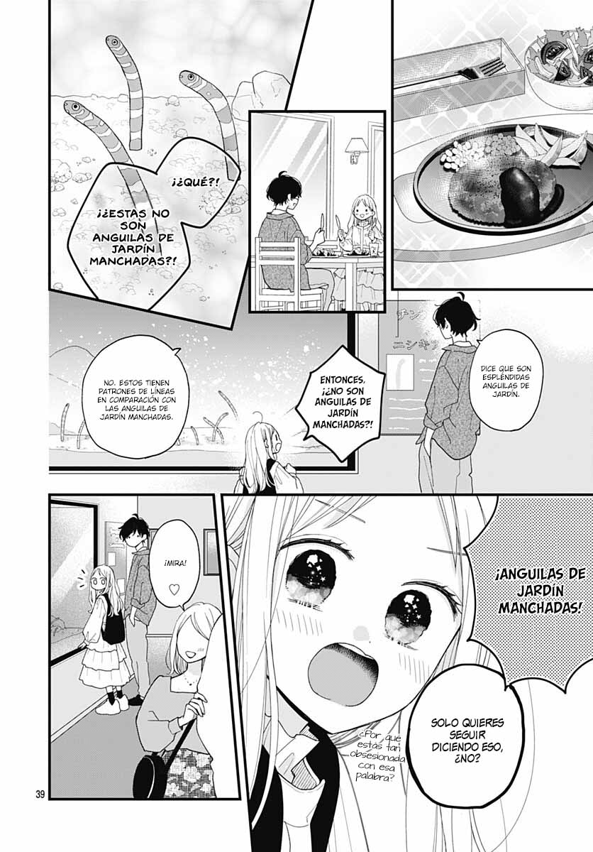 Tiger & Dragon Vol. 1 Ch. 1 第40页