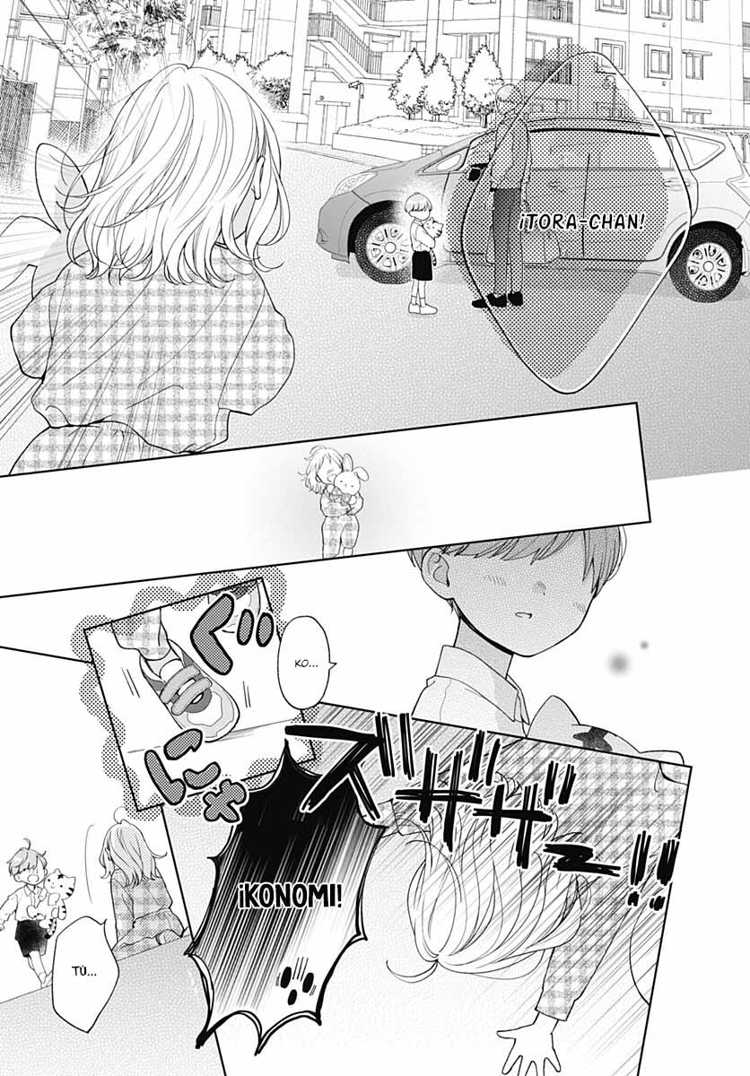Tiger & Dragon 第5页