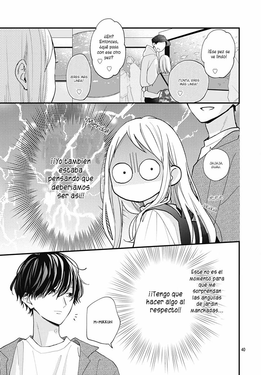Tiger & Dragon Vol. 1 Ch. 1 第41页