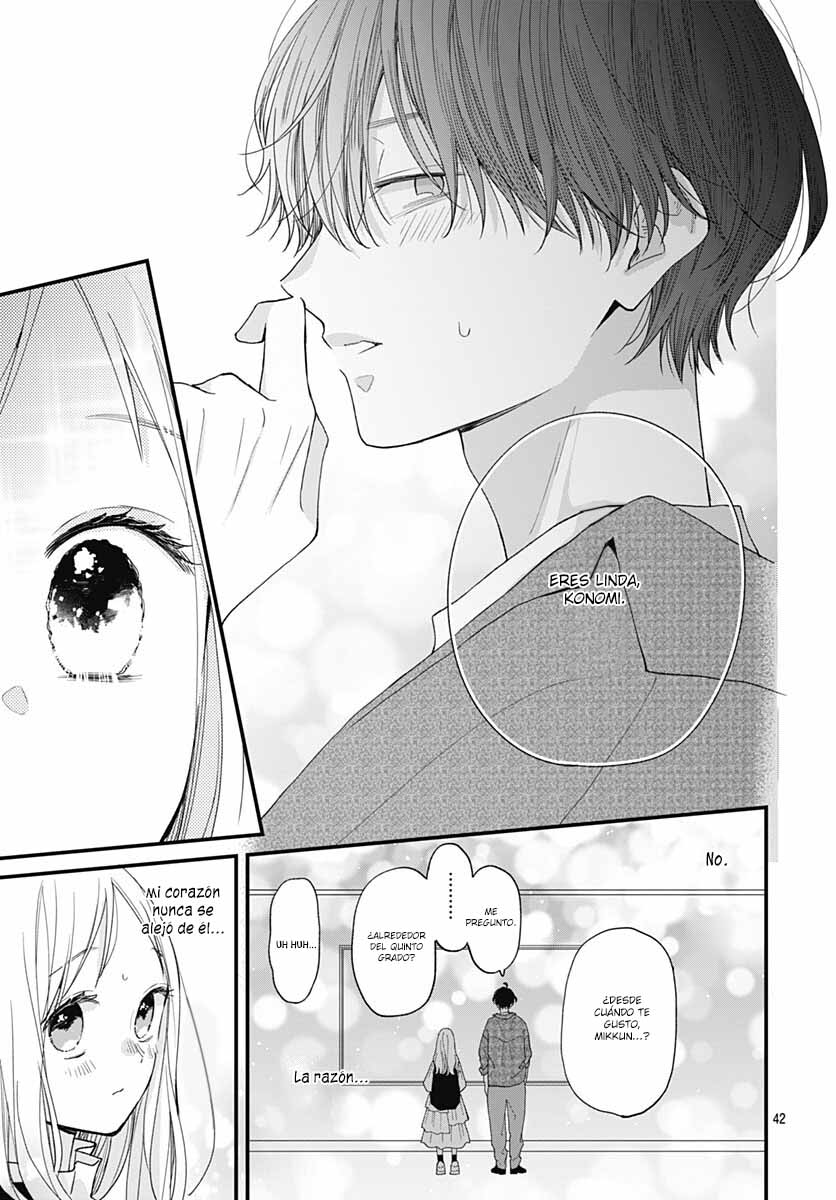 Tiger & Dragon Vol. 1 Ch. 1 第43页
