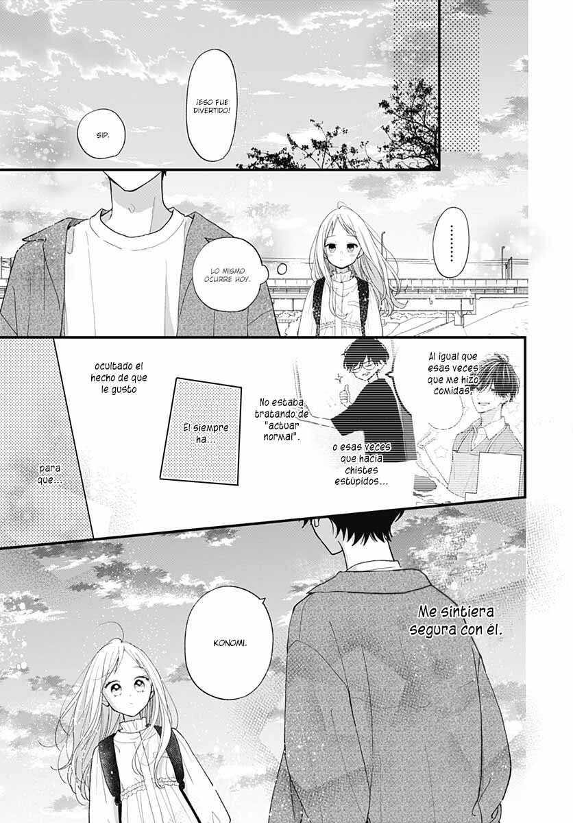 Tiger & Dragon Vol. 1 Ch. 1 第45页