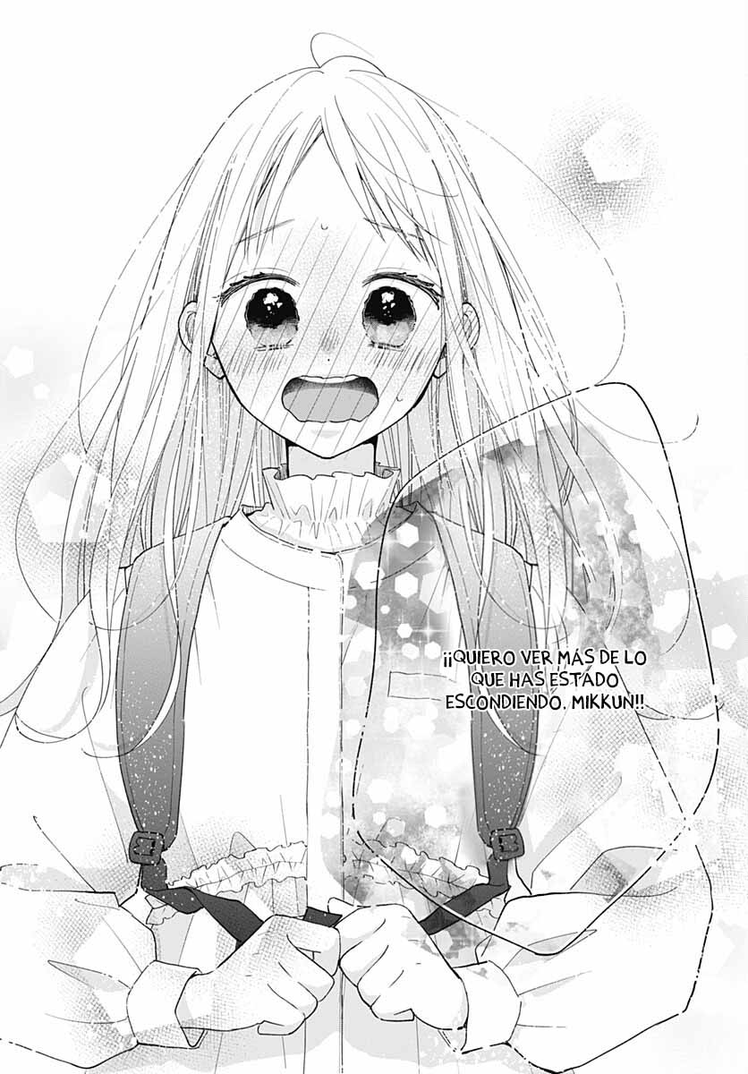 Tiger & Dragon Vol. 1 Ch. 1 第48页