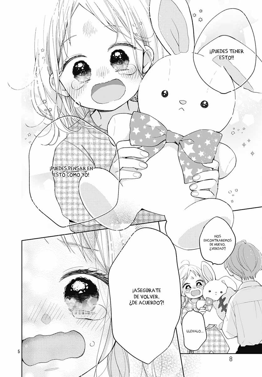 Tiger & Dragon 第6页