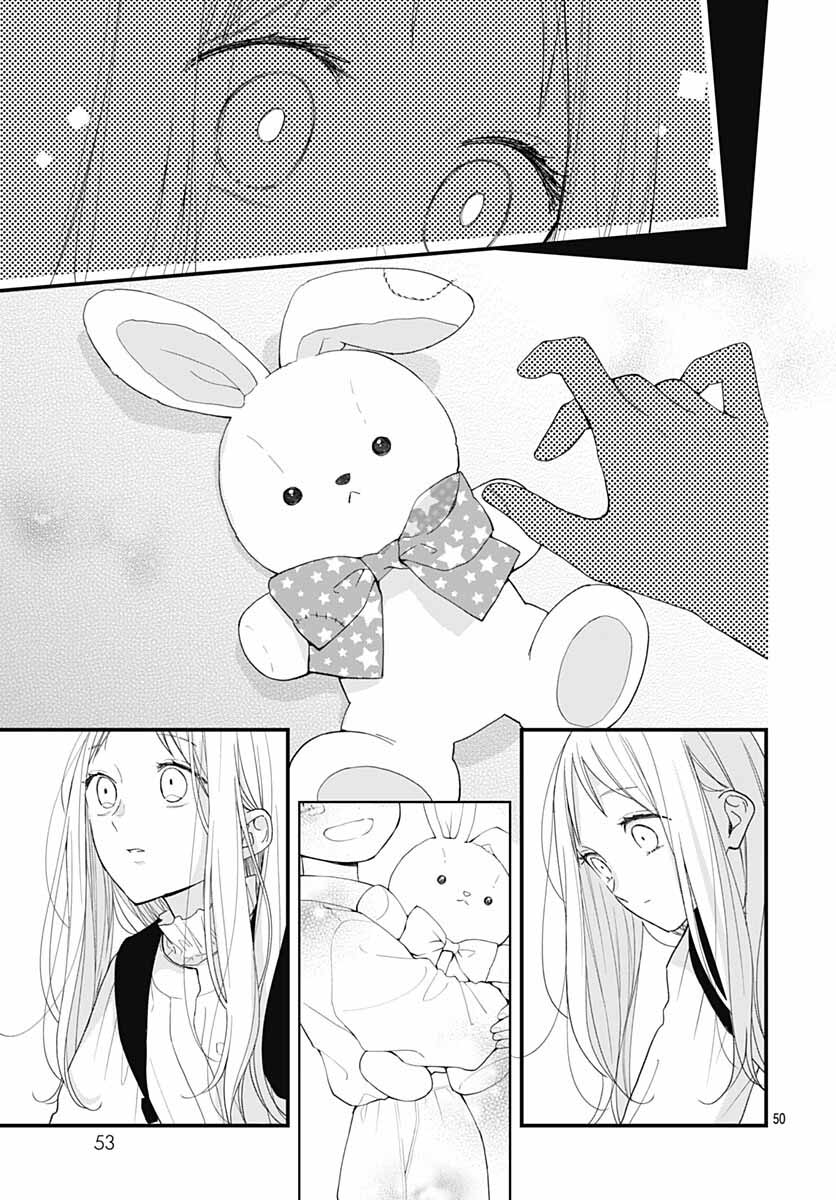 Tiger & Dragon Vol. 1 Ch. 1 第51页