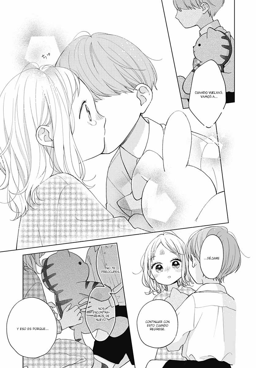 Tiger & Dragon 第7页