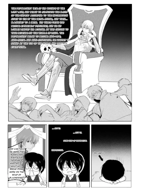 The Reader and Protagonist Definitely Have to Be in True Love Xiaosheng crossed over. 第4页