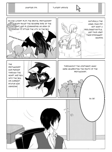 The Reader and Protagonist Definitely Have to Be in True Love Xiaosheng crossed over. 第5页