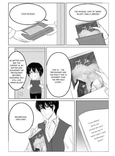 The Reader and Protagonist Definitely Have to Be in True Love Xiaosheng crossed over. 第6页