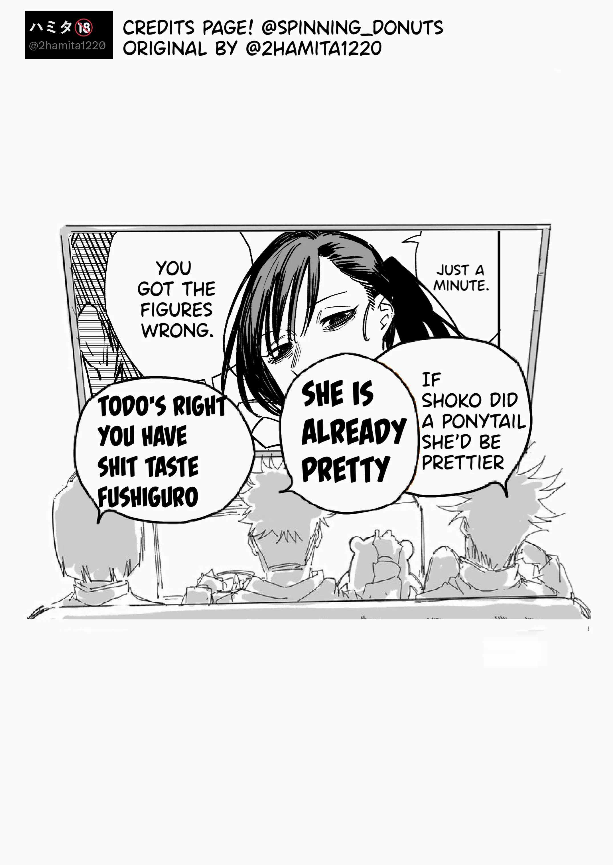 The Difficult Female Boss-chan 第3页