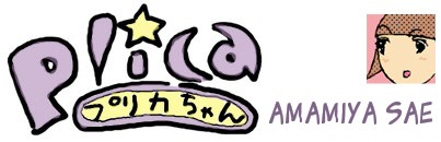 Plica  (webcomic) 第3页