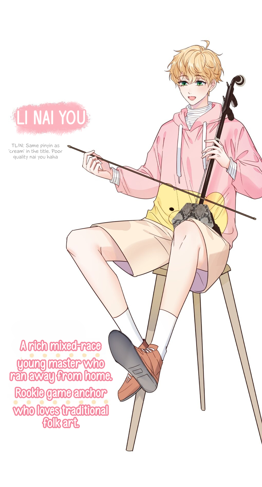 Poor Quality Cream 第4页