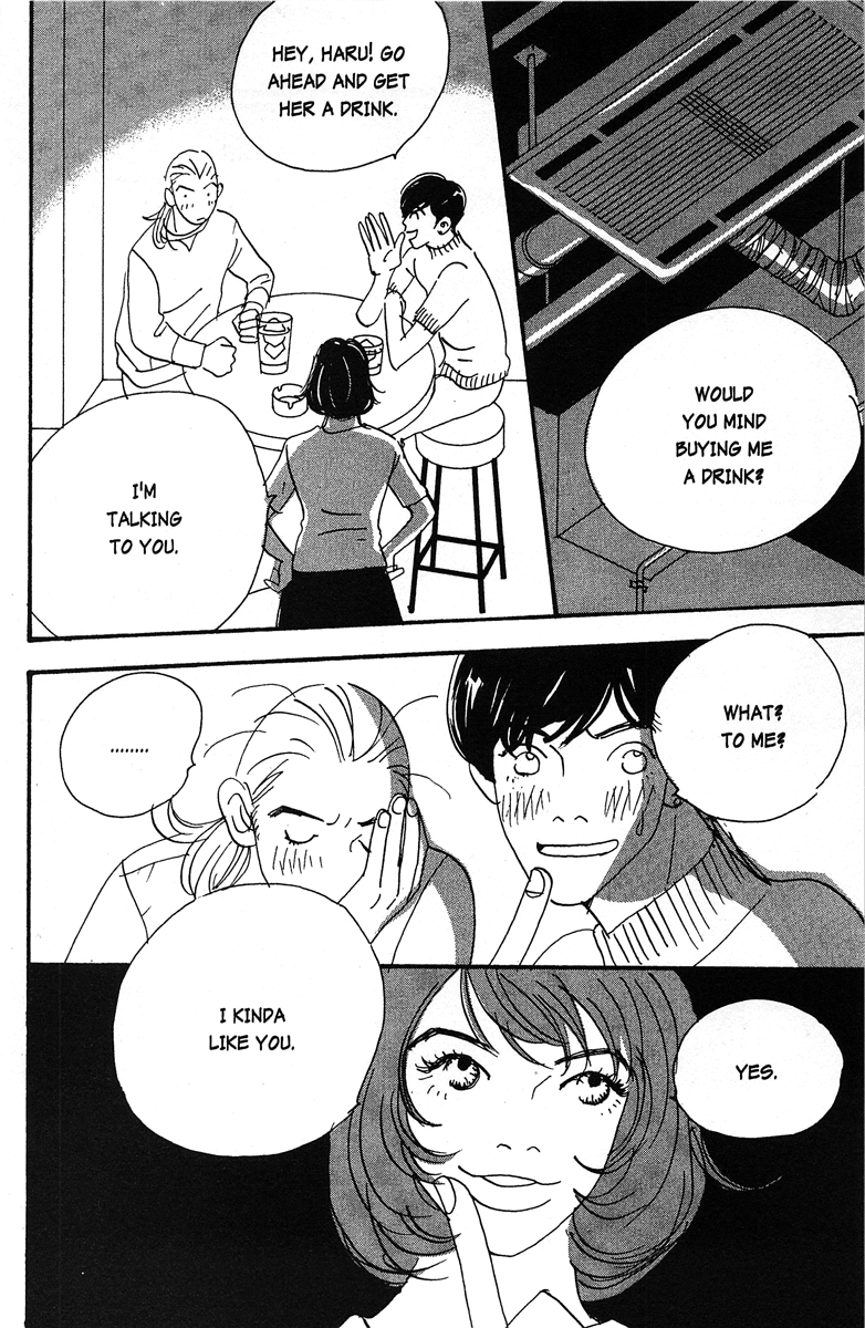 Tenshi no Su God Only Knows 第12页