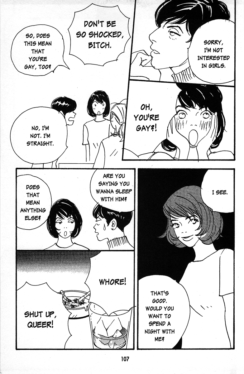 Tenshi no Su God Only Knows 第13页
