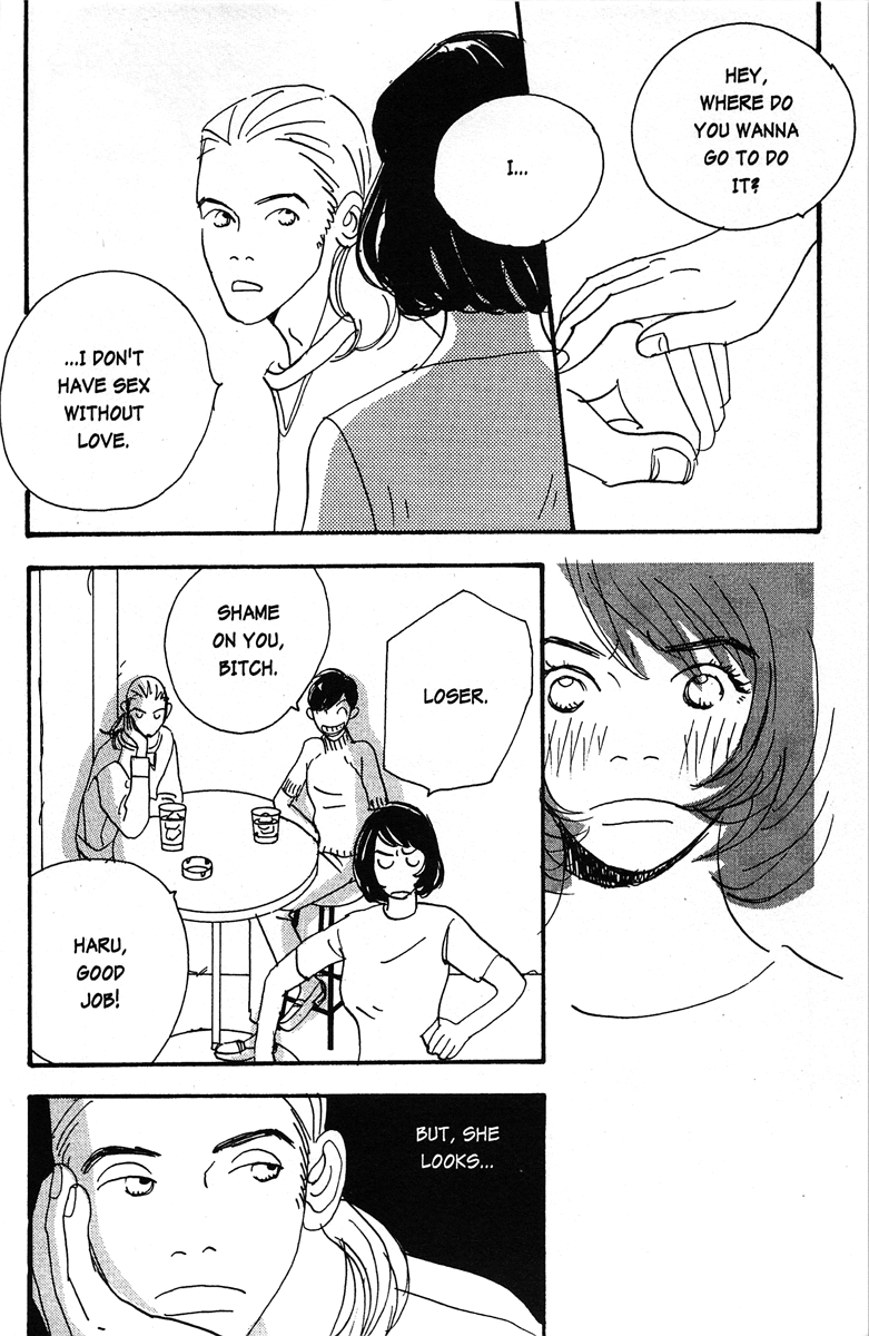 Tenshi no Su God Only Knows 第14页