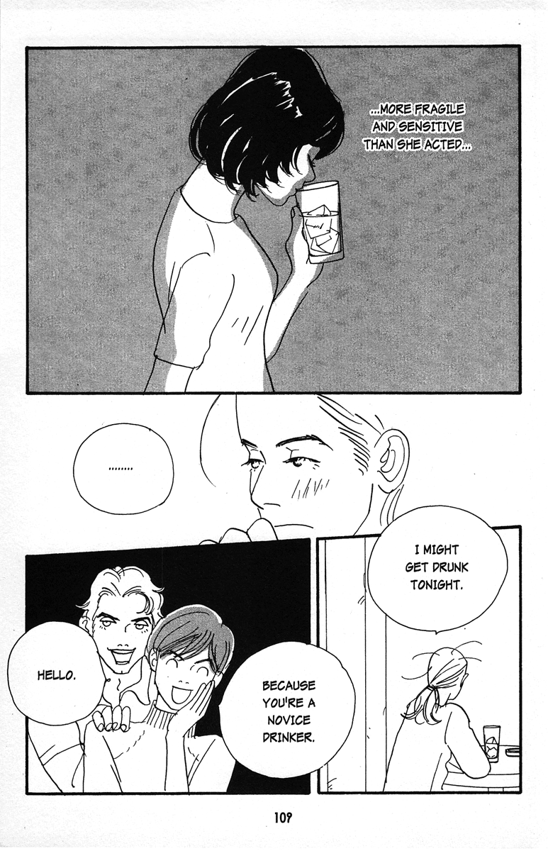 Tenshi no Su God Only Knows 第15页