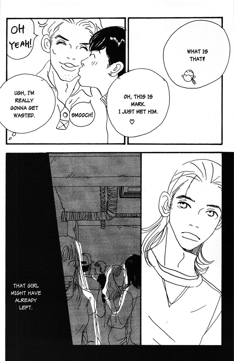 Tenshi no Su God Only Knows 第16页
