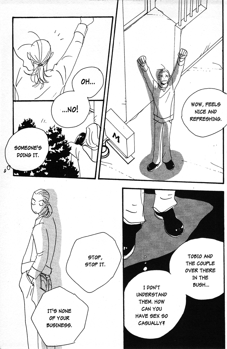 Tenshi no Su God Only Knows 第17页