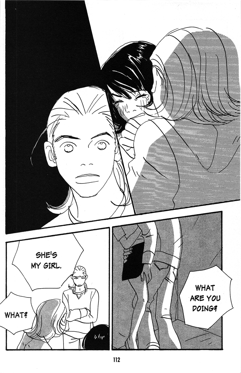 Tenshi no Su God Only Knows 第18页