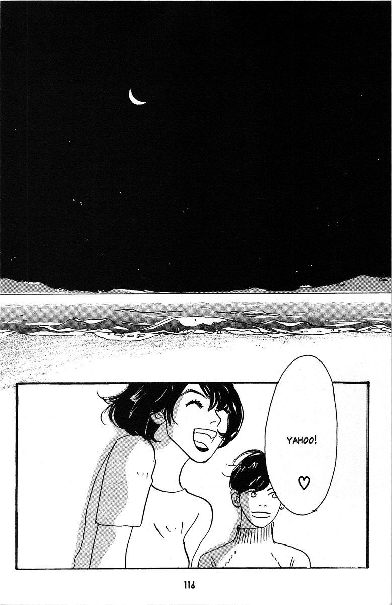 Tenshi no Su God Only Knows 第22页