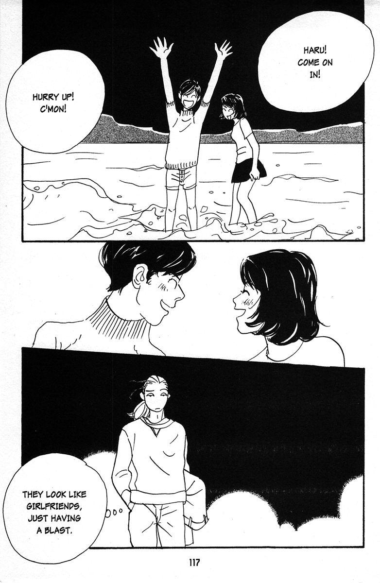 Tenshi no Su God Only Knows 第23页
