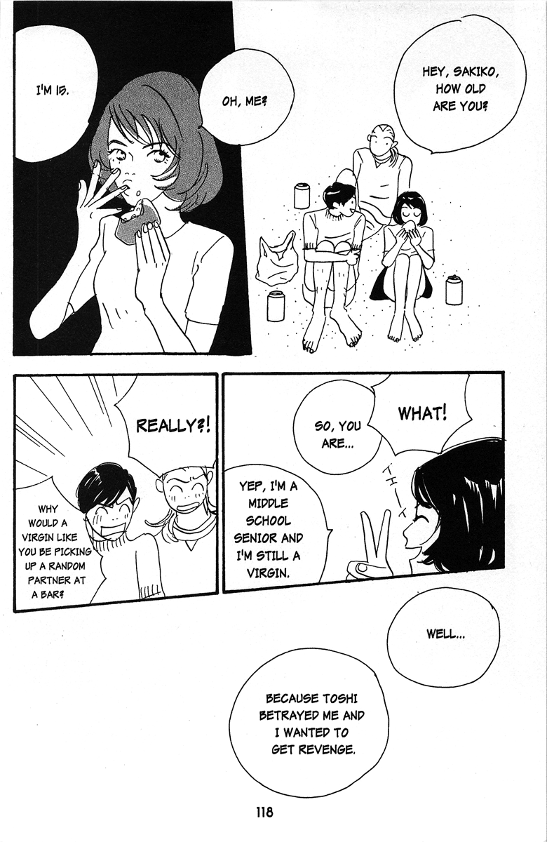 Tenshi no Su God Only Knows 第24页
