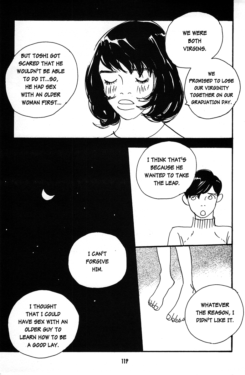 Tenshi no Su God Only Knows 第25页