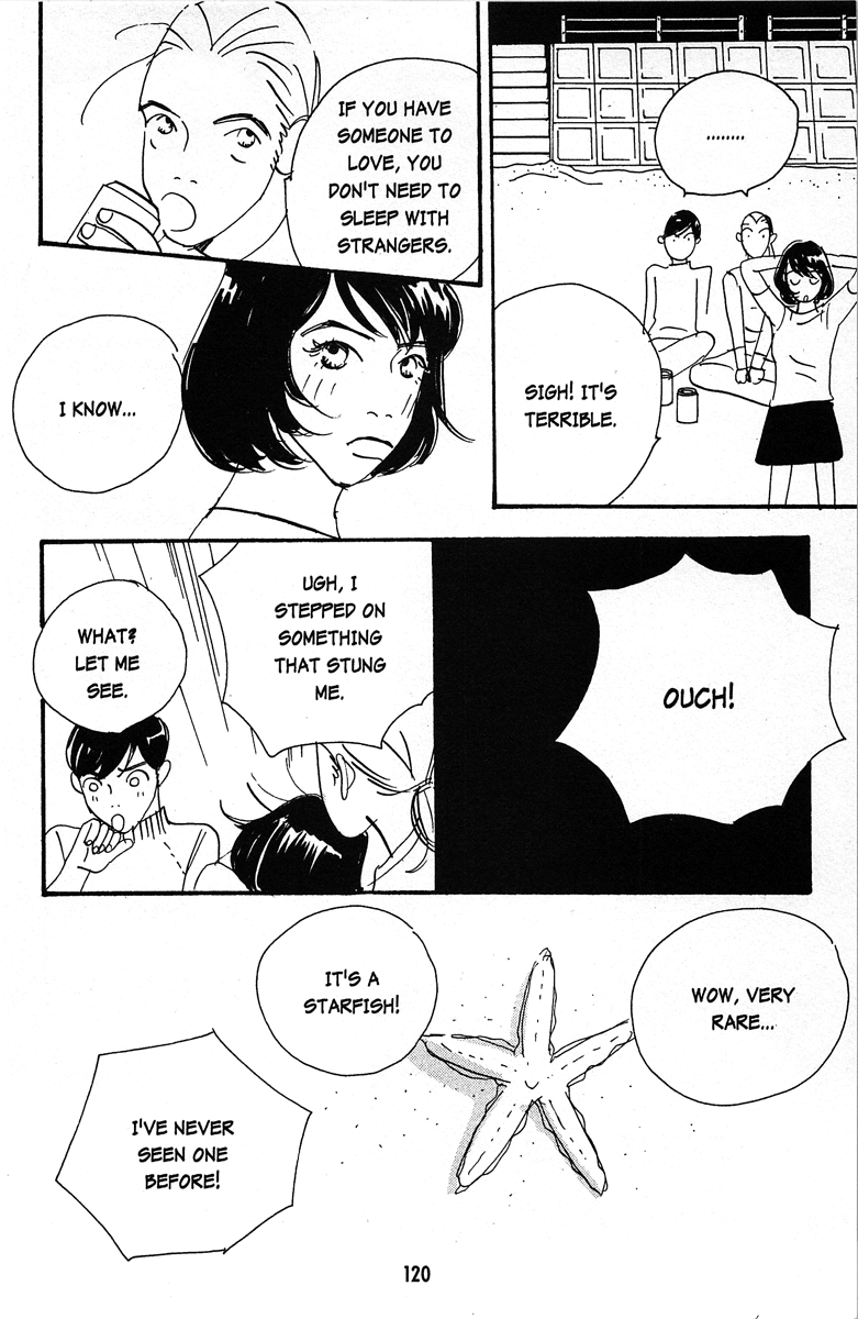 Tenshi no Su God Only Knows 第26页