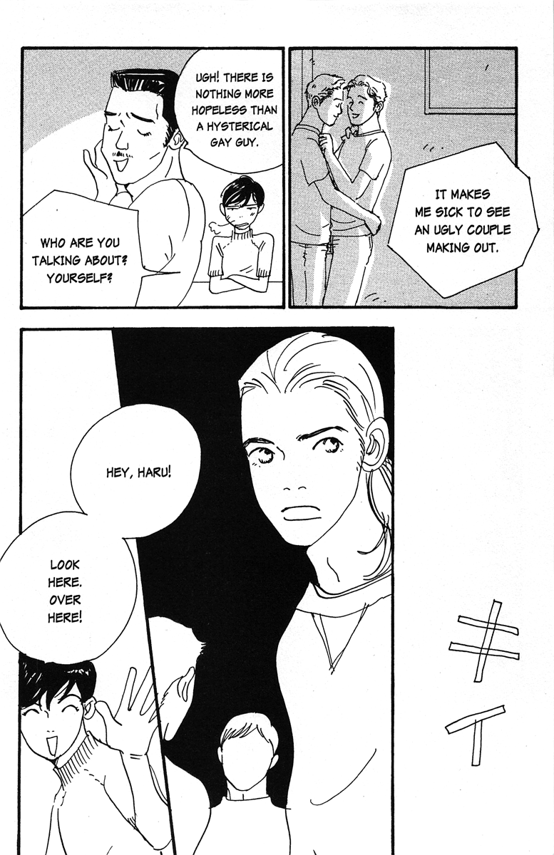 Tenshi no Su God Only Knows 第4页
