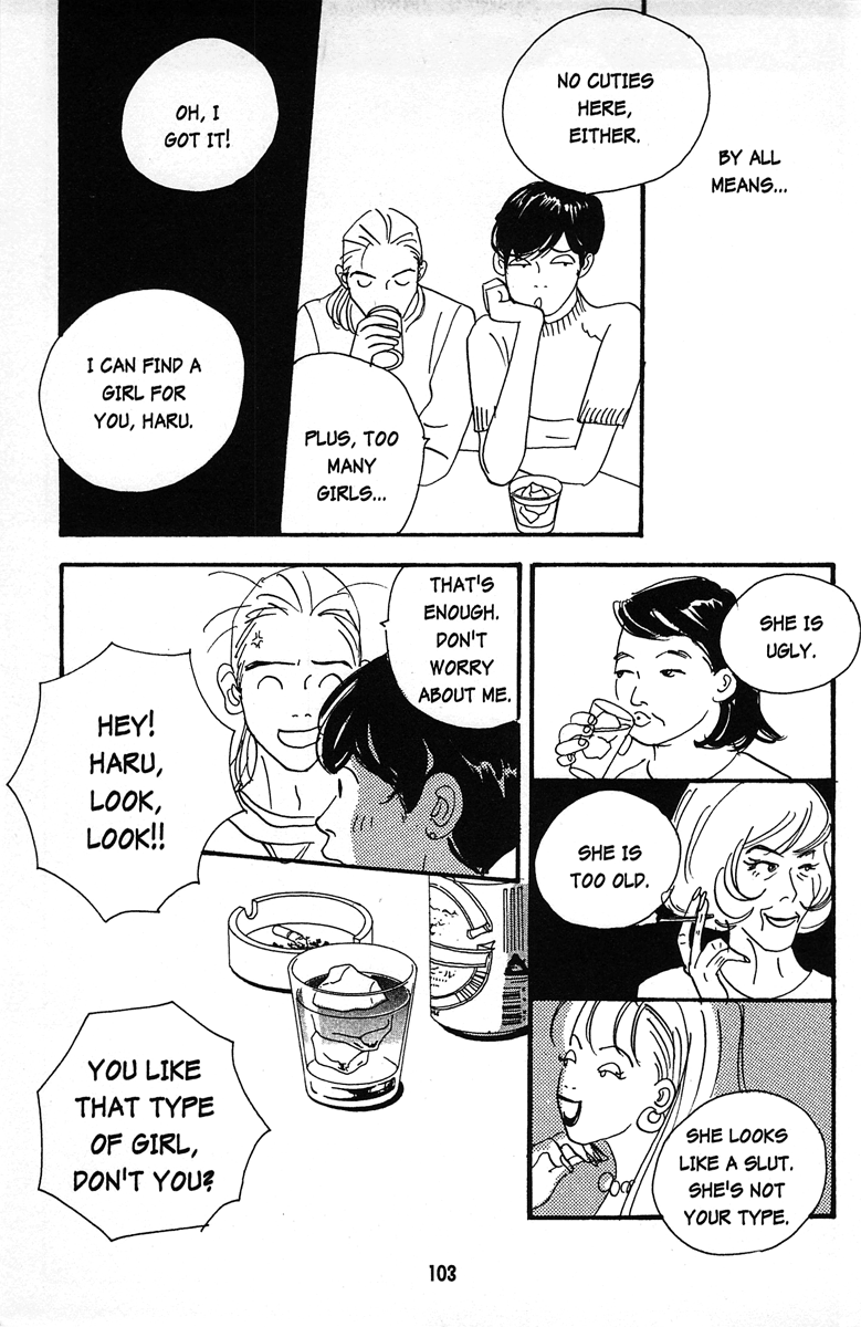 Tenshi no Su God Only Knows 第9页