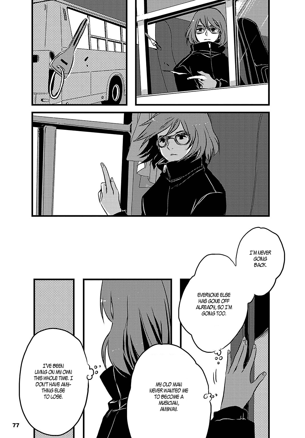 Sarishinohara Side Story 第4页