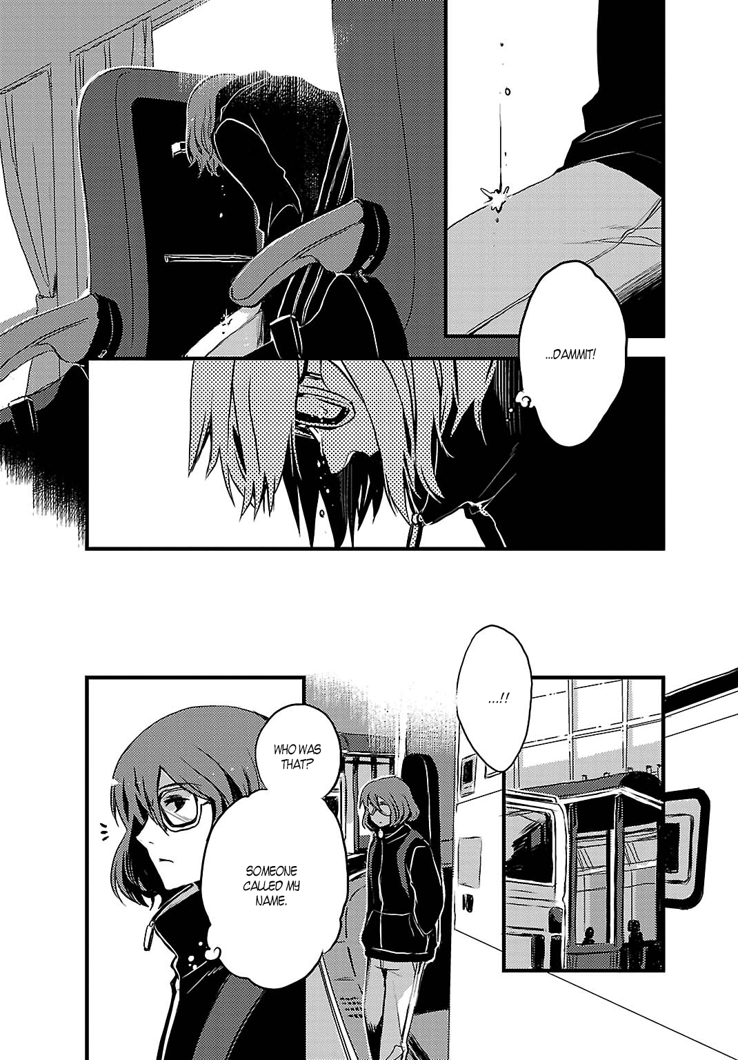 Sarishinohara Side Story 第5页