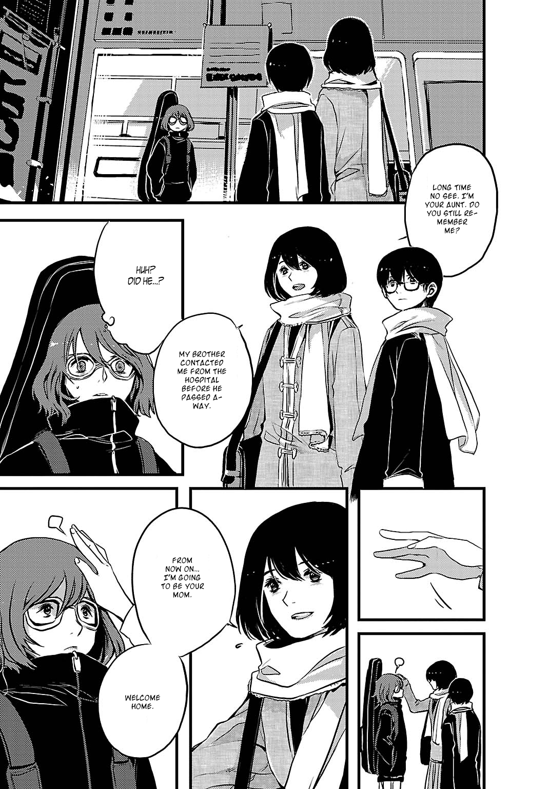 Sarishinohara Side Story 第6页