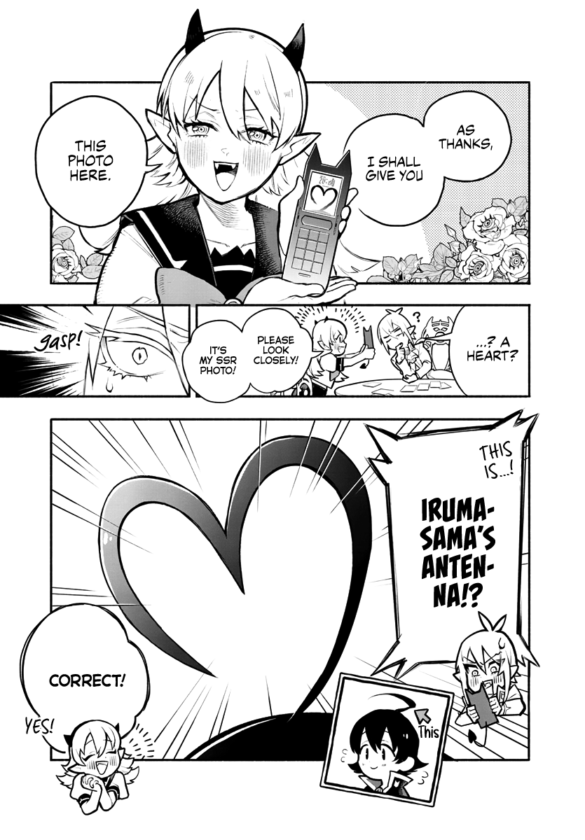 After School! Iruma-kun Iruma-sama Caught on Camera! 第11页