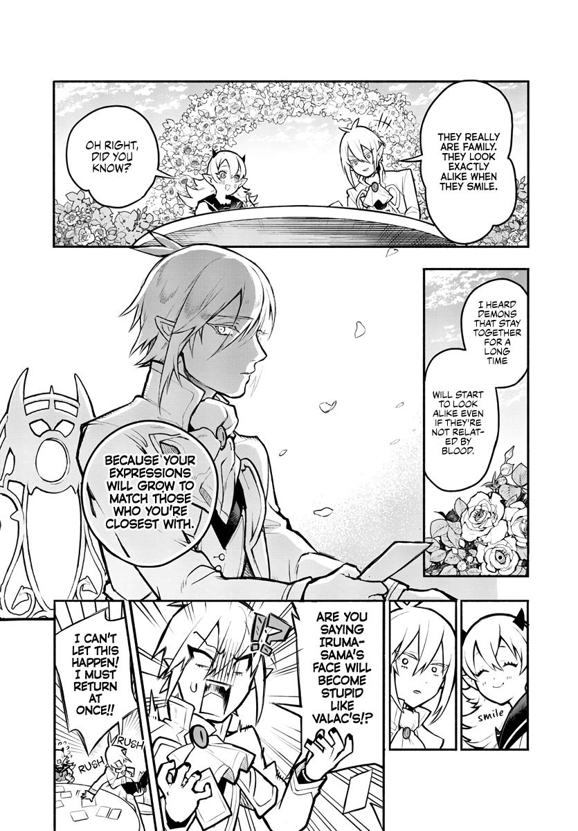 After School! Iruma-kun Iruma-sama Caught on Camera! 第16页
