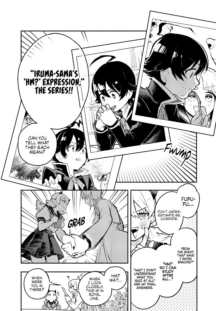 After School! Iruma-kun Iruma-sama Caught on Camera! 第8页