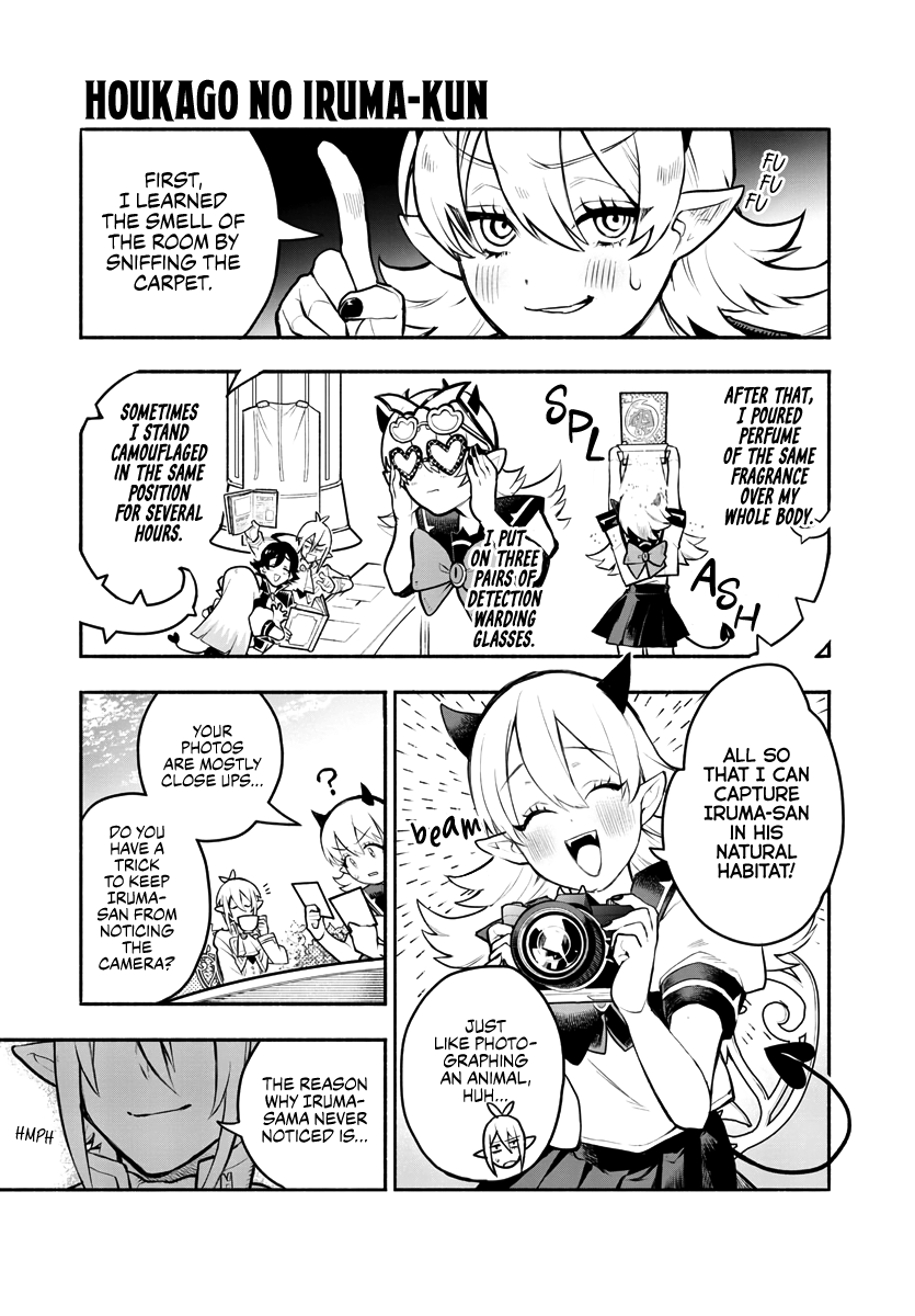 After School! Iruma-kun Iruma-sama Caught on Camera! 第9页