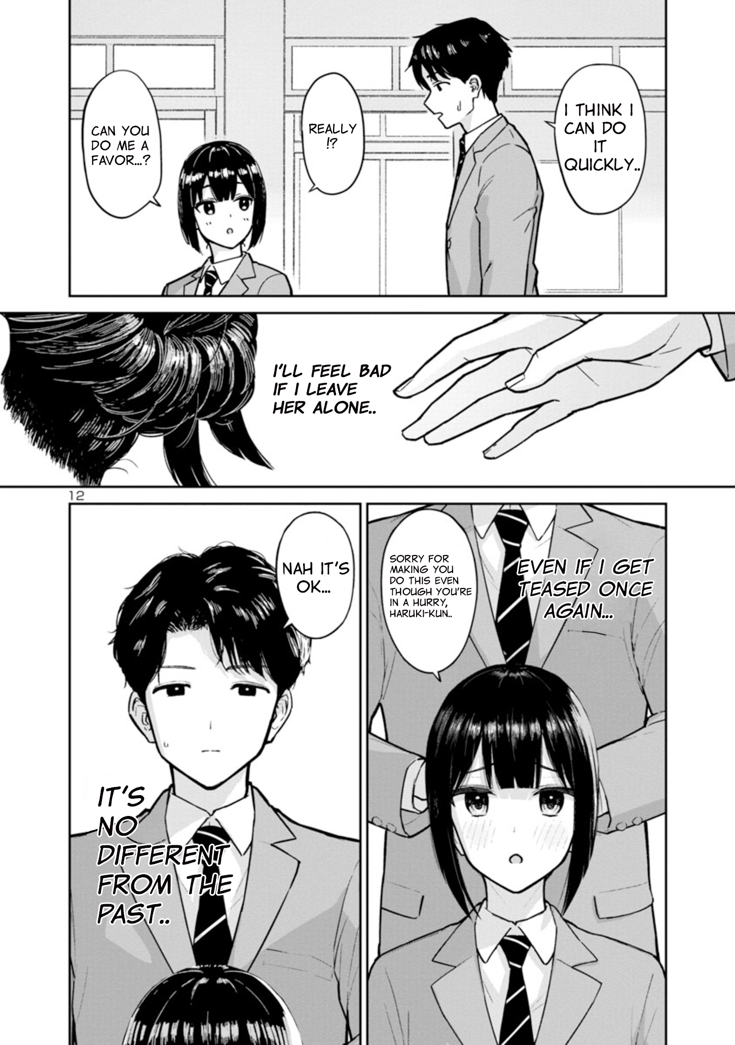 Hodoite, Musunde Amazing! 第12页