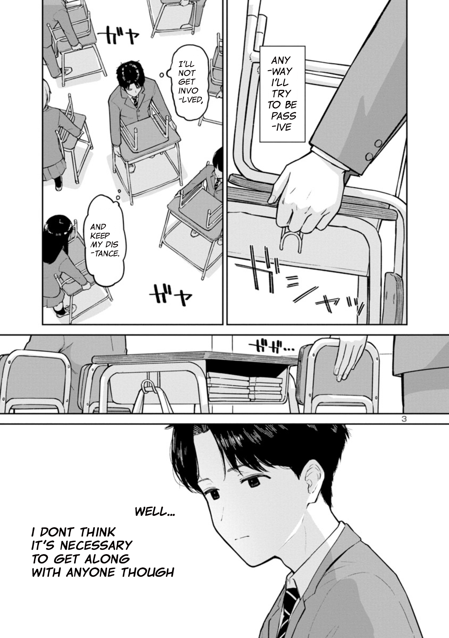 Hodoite, Musunde 第3页