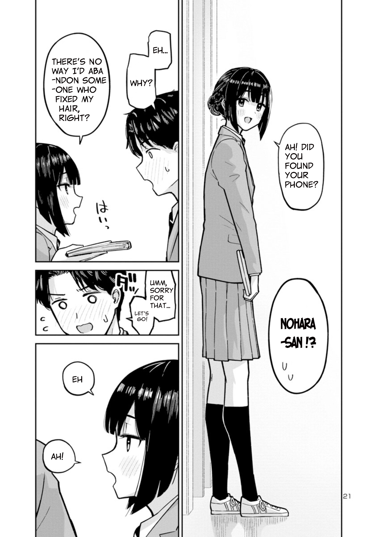 Hodoite, Musunde Amazing! 第21页