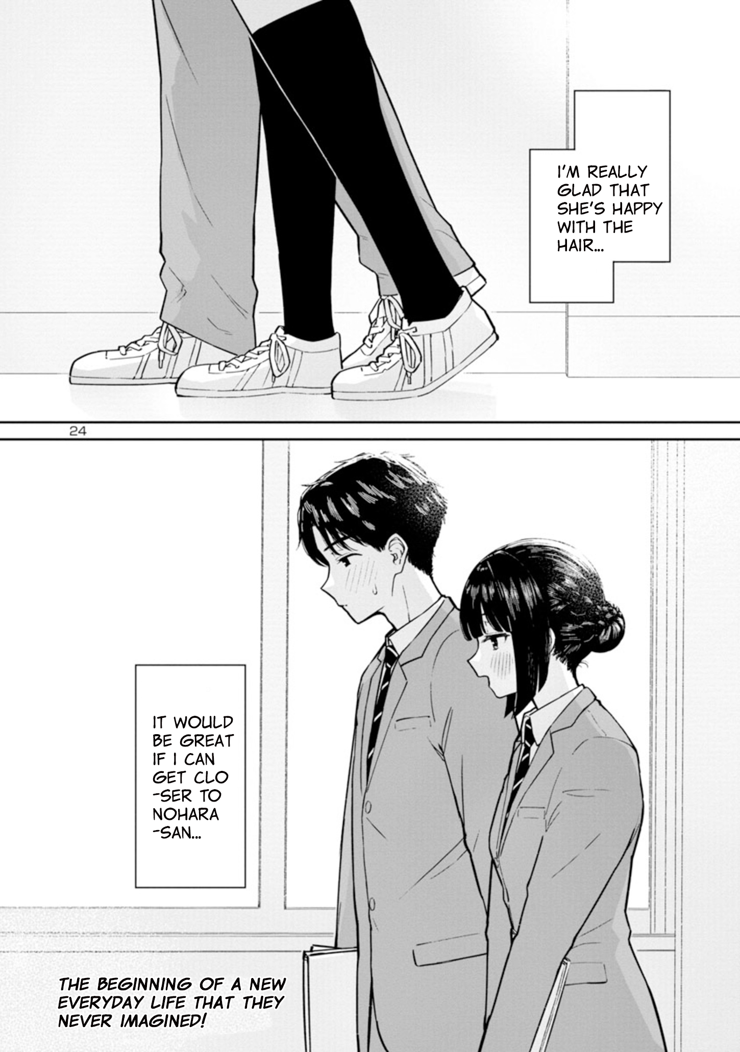 Hodoite, Musunde Amazing! 第24页
