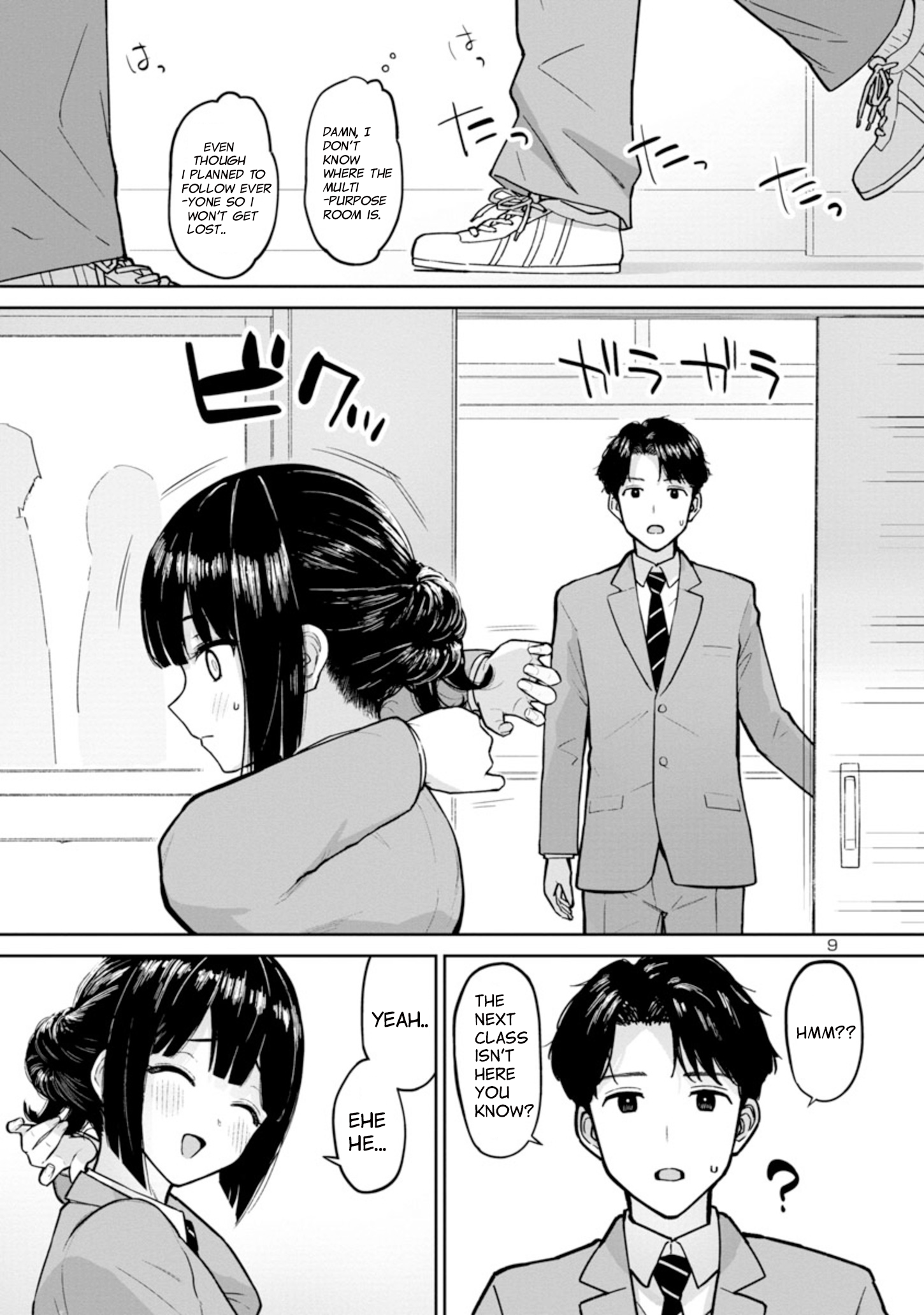 Hodoite, Musunde Amazing! 第9页