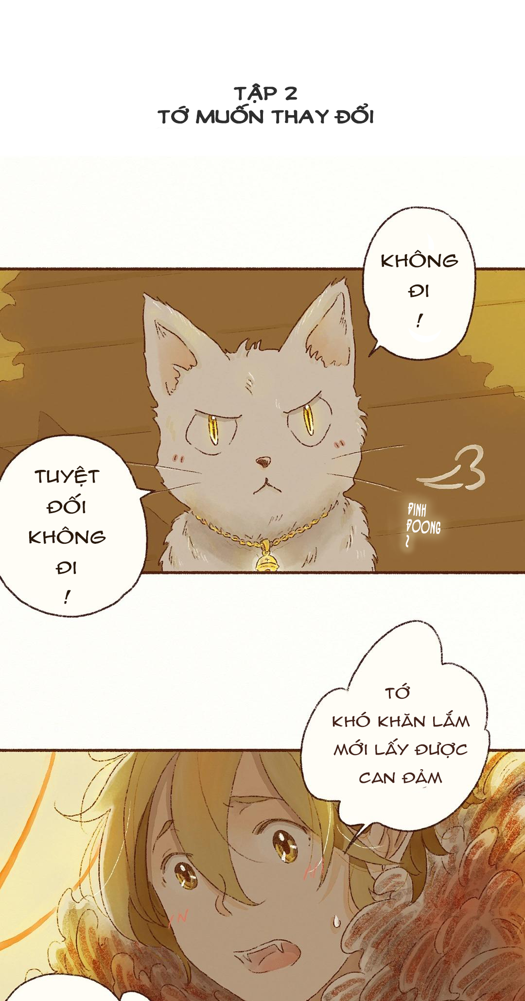 Vampire Beru and Ghost Aki Tớ muốn thay đổi 第3页
