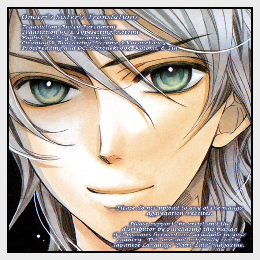 Kachuu no Ou Oneshot 第1页