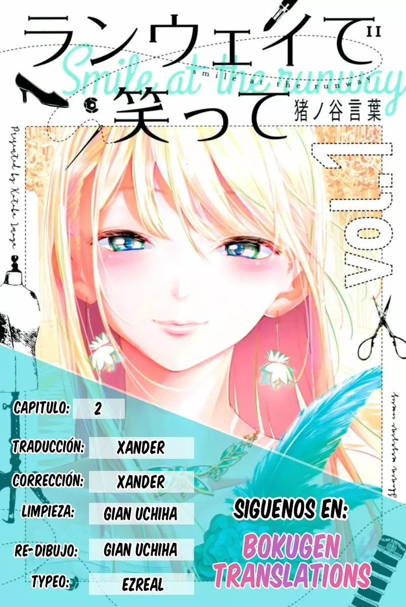Runway de Waratte Esta es su historia 第1页