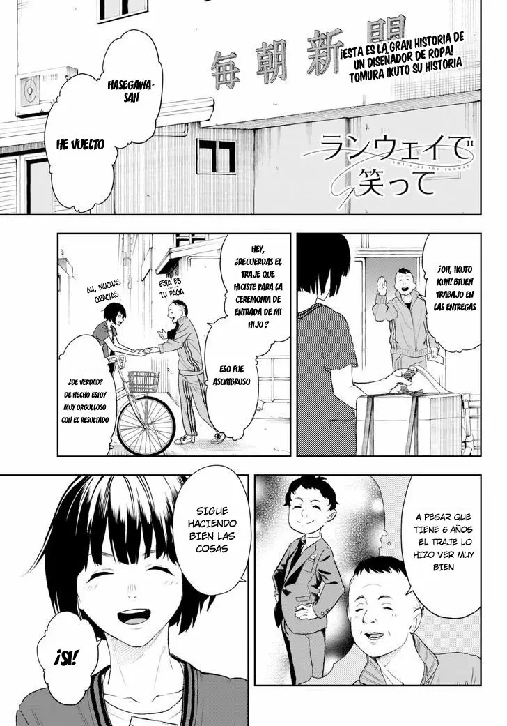 Runway de Waratte Esta es su historia 第2页