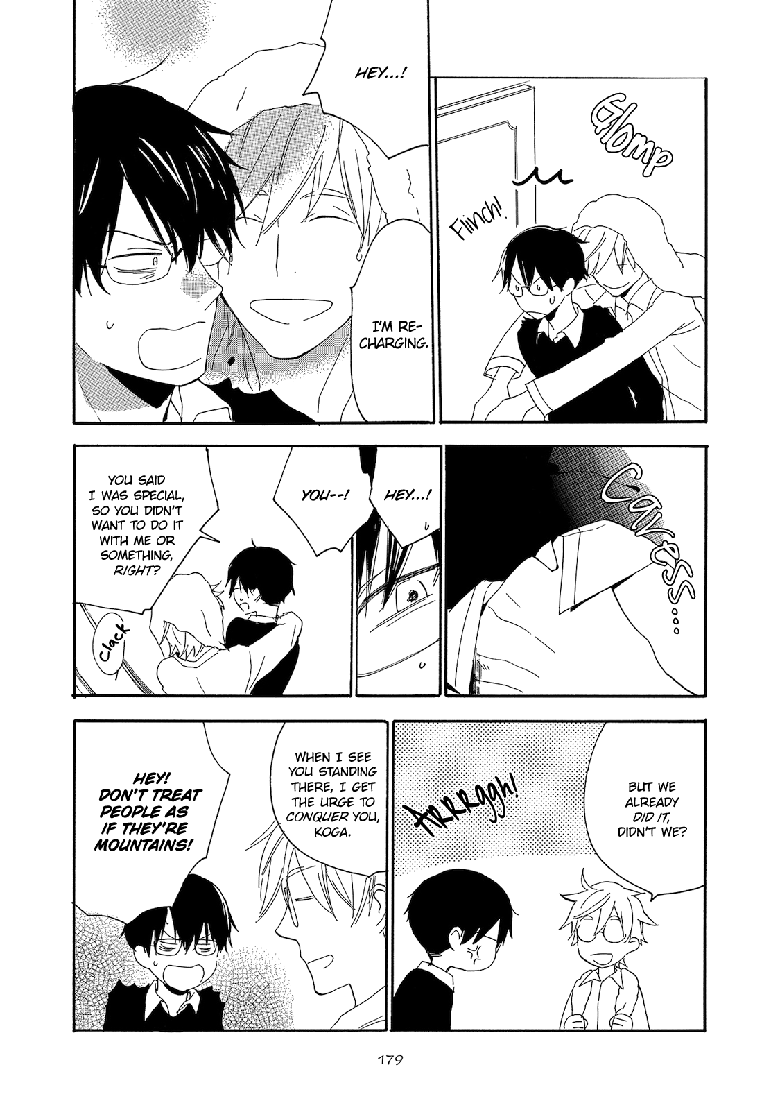 Yakedo to Tsumeato Epilogue 第3页