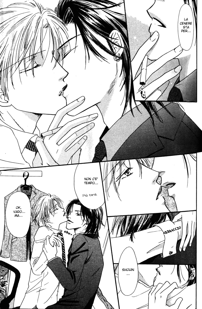 Keijijou na Bokura Make Love - Fare l'amore 第11页